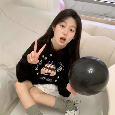 愤怒的心