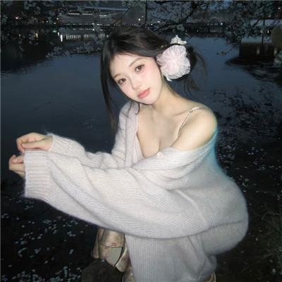 吉普赛女郎