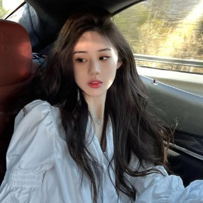 无限资源系统